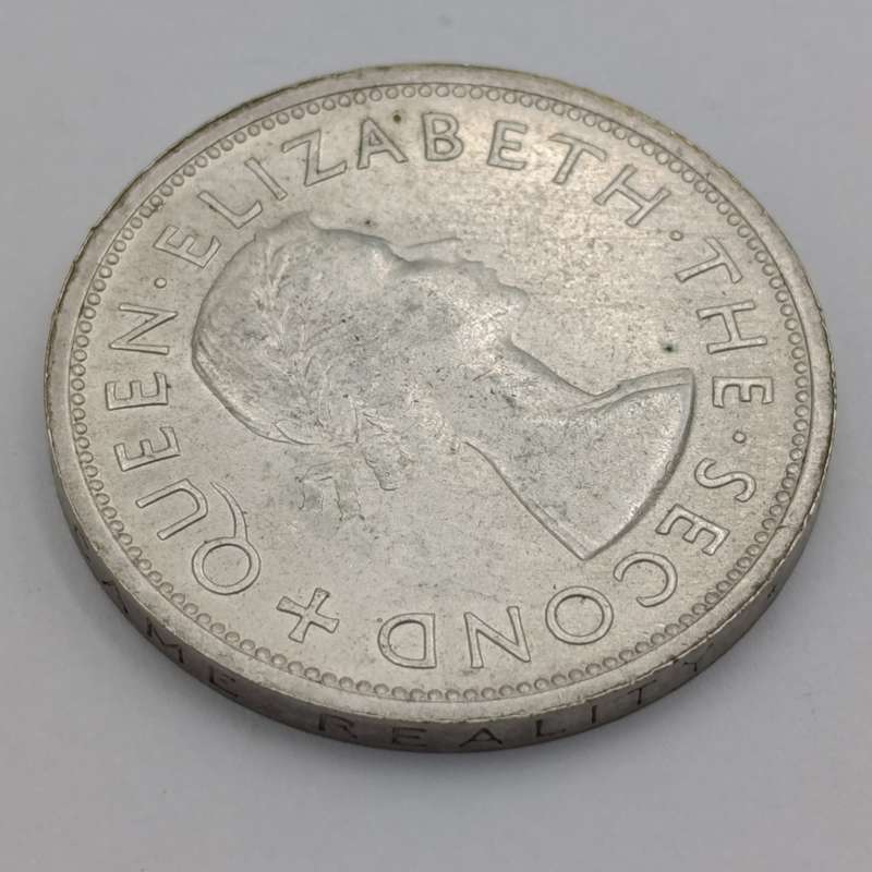 Southern Rhodesia 1953 Crown uncirculated - upwards rim writing