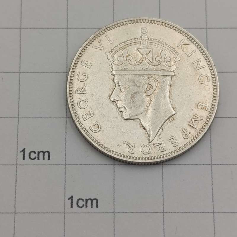 Southern Rhodesia 1941 half crown AU