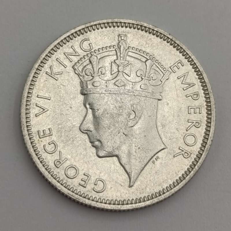 Southern Rhodesia 1937 Shilling AU+
