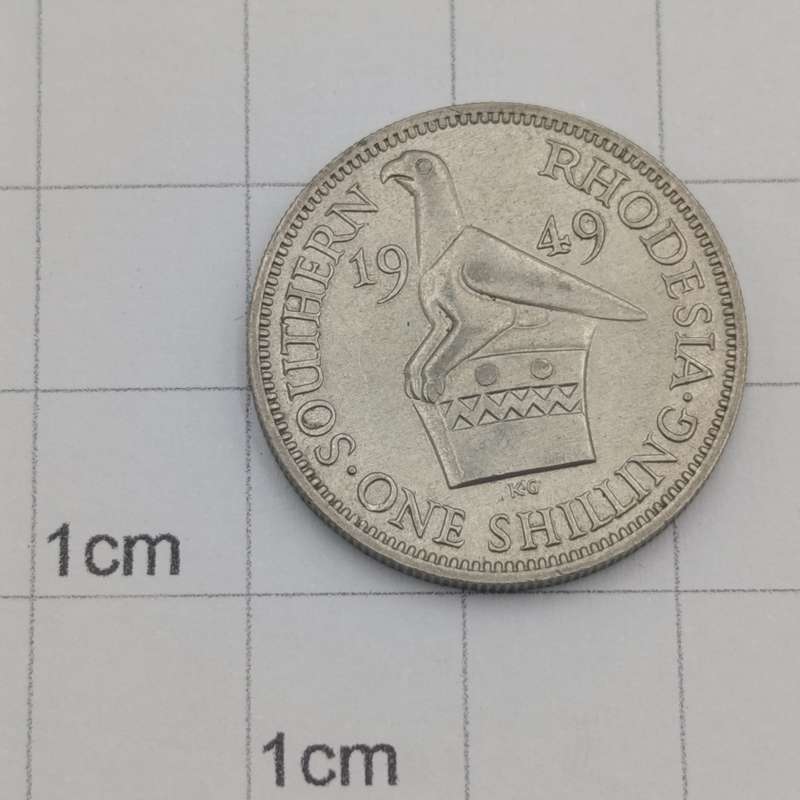 Southern Rhodesia 1949 Shilling uncirculated
