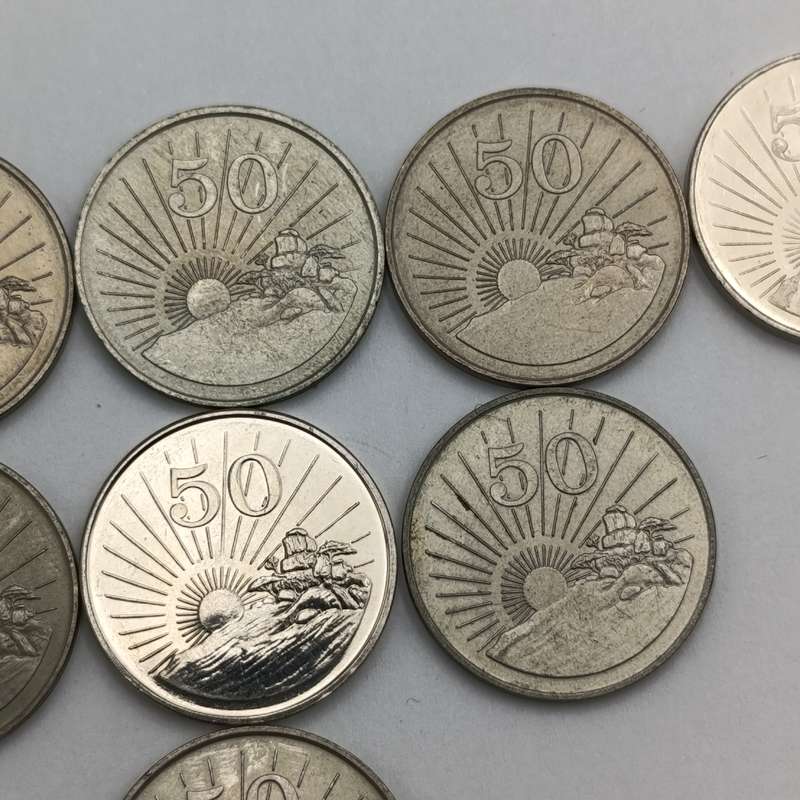 Zimbabwe set of 9 x 50 cent coins 1980 - 2002 period