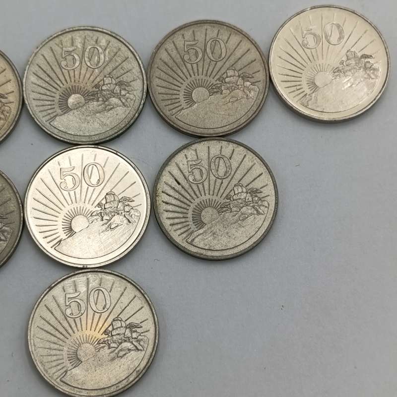 Zimbabwe set of 9 x 50 cent coins 1980 - 2002 period