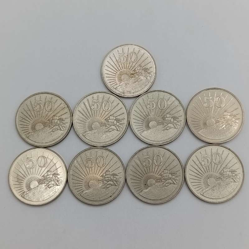 Zimbabwe set of 9 x 50c coins - all the dates to 2002