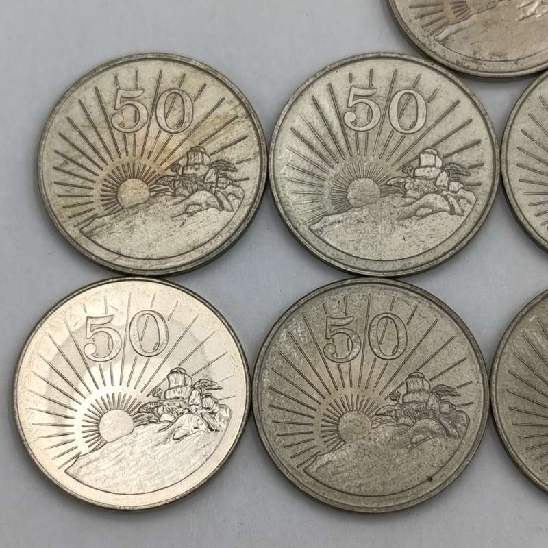 Zimbabwe set of 9 x 50c coins - all the dates to 2002