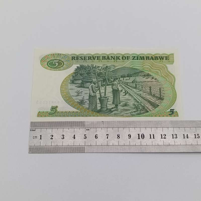 Zimbabwe 1983 Harare $5 Pick 2c lot of 5 banknotes uncirculated with consecutive numbers