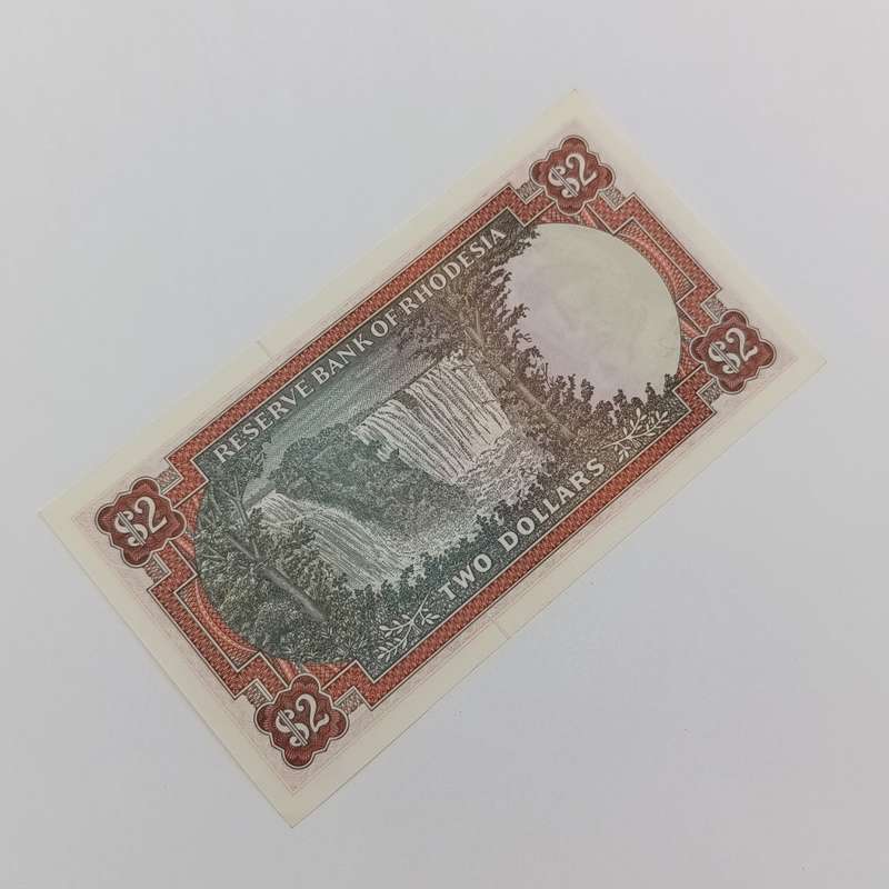 Rhodesia Two dollars banknotes Salisbury 5 August 1977 Pair of uncirculated notes
