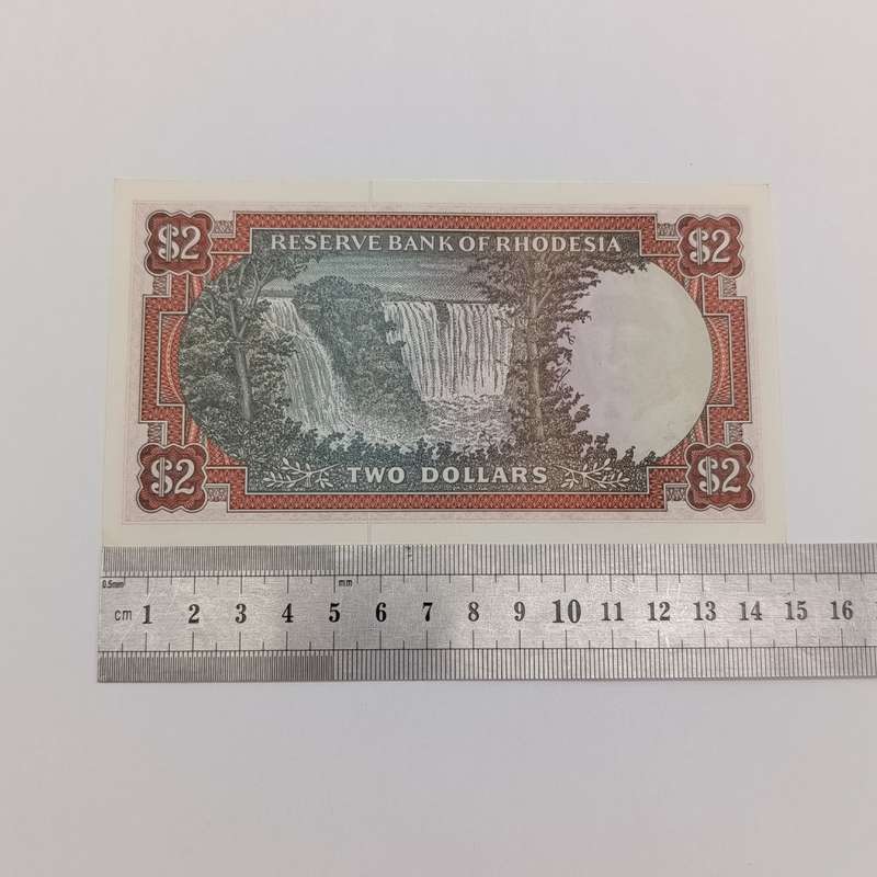 Rhodesia Two dollars banknotes Salisbury 5 August 1977 Pair of uncirculated notes