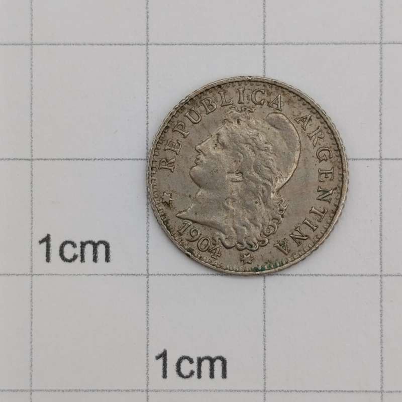 Argentina 5 Centavos 1904 XF+