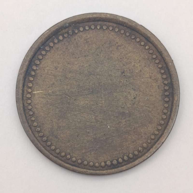 Antique Hermann Sohr 1 Shilling token issued circa 1911-1923 in De Aar