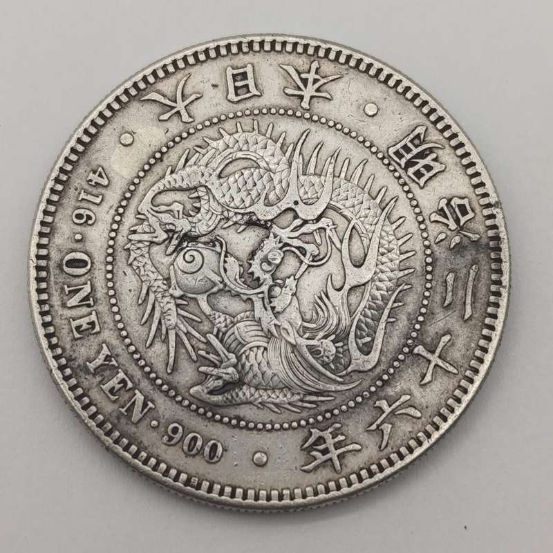 Japan Meiji Eva 1 year ex mount 900 silver