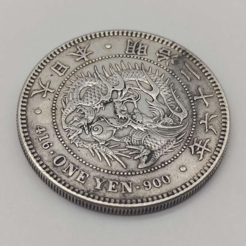 Japan Meiji Eva 1 year ex mount 900 silver