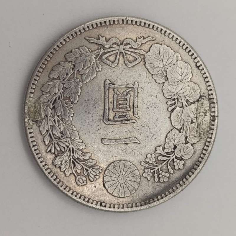 Japan Meiji Eva 1 year ex mount 900 silver