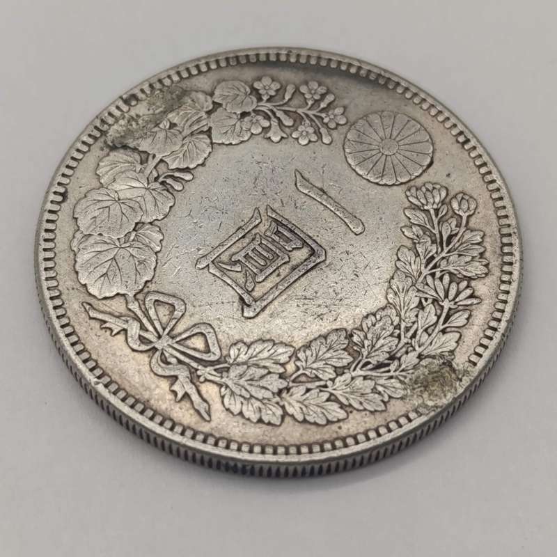 Japan Meiji Eva 1 year ex mount 900 silver