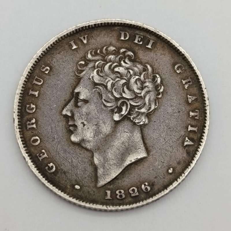 Great Britain 1826 Shilling in very fine or better condition