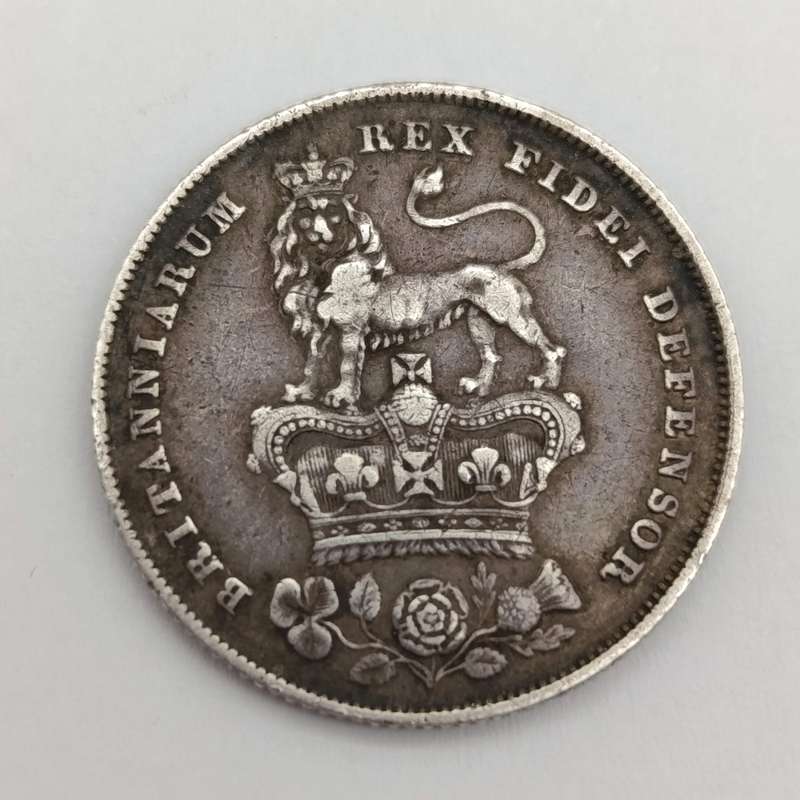 Great Britain 1826 Shilling in very fine or better condition