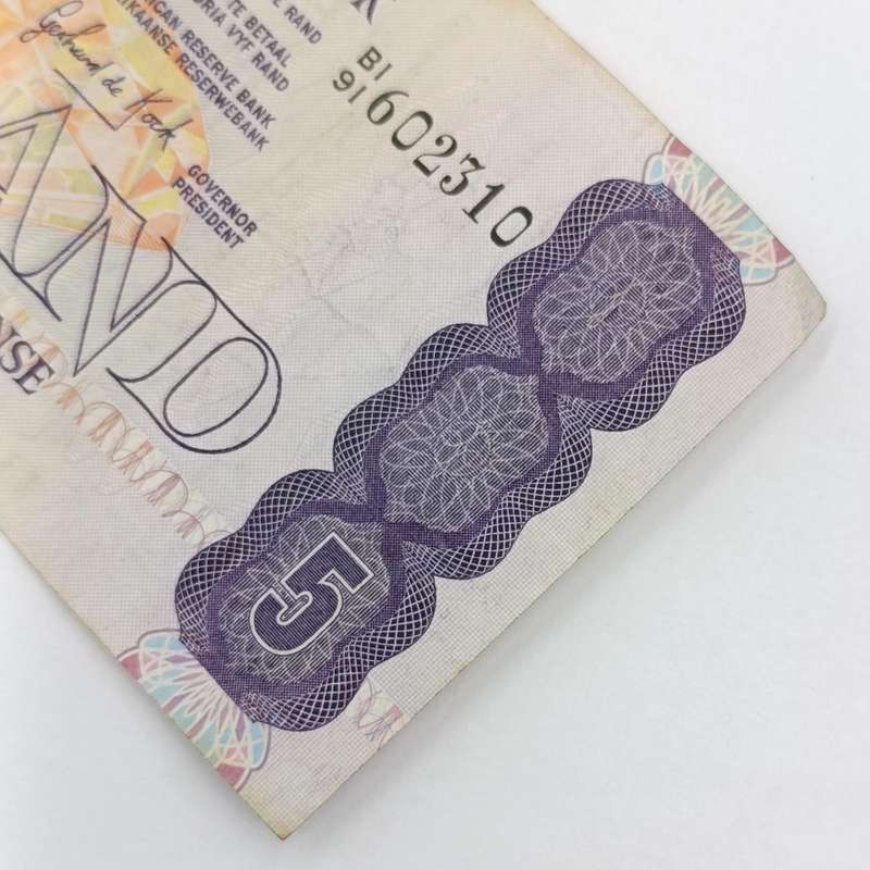GPC de Kock - 1981 scarce R5 First Issue banknote - rarely seen