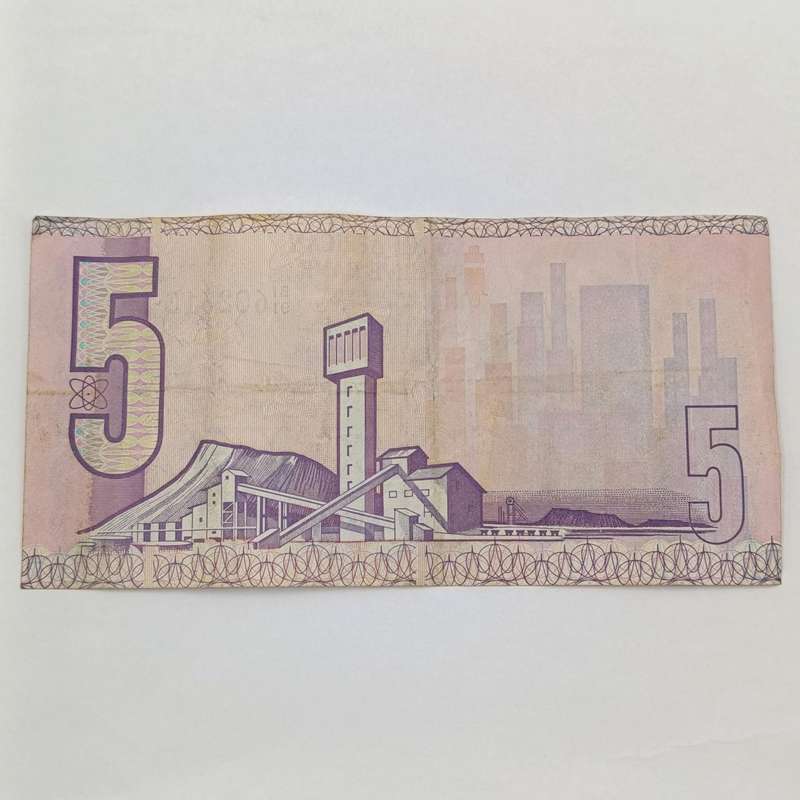 GPC de Kock - 1981 scarce R5 First Issue banknote - rarely seen