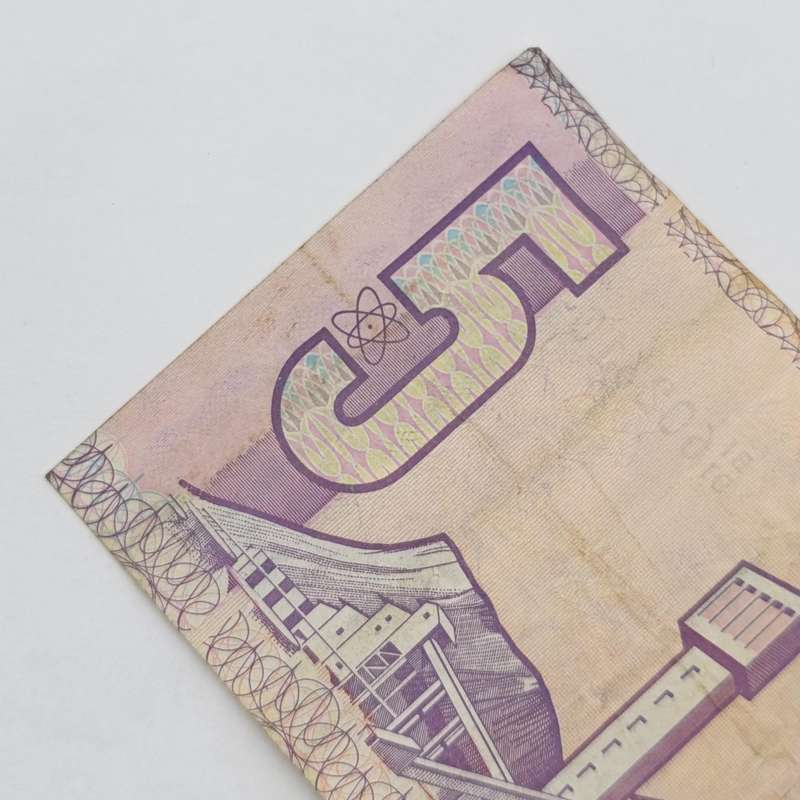 GPC de Kock - 1981 scarce R5 First Issue banknote - rarely seen