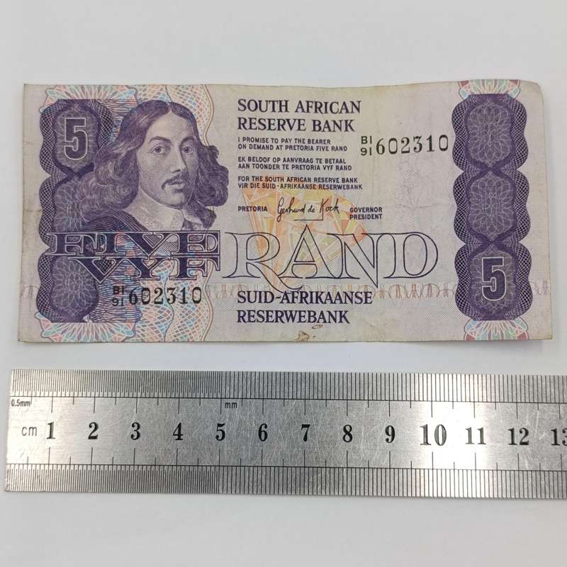 GPC de Kock - 1981 scarce R5 First Issue banknote - rarely seen