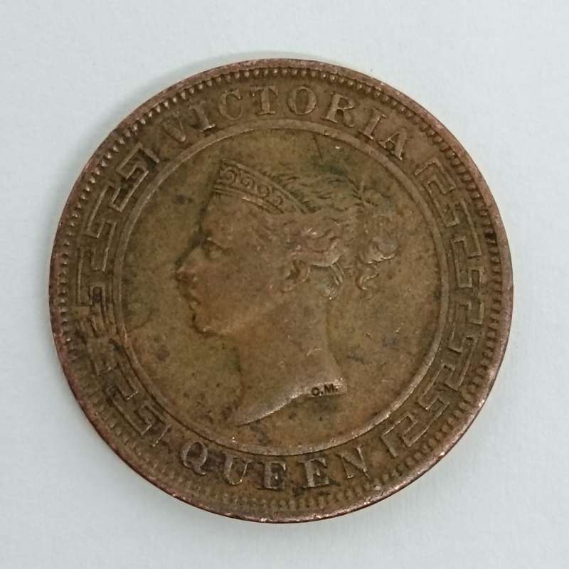 Ceylon 1901 One Cent AU
