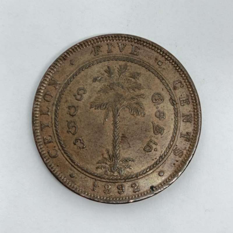 Ceylon 1892 Five Cent XF