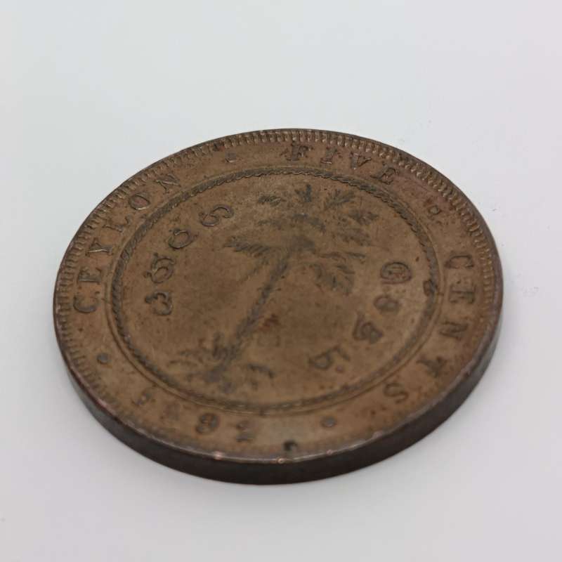 Ceylon 1892 Five Cent XF