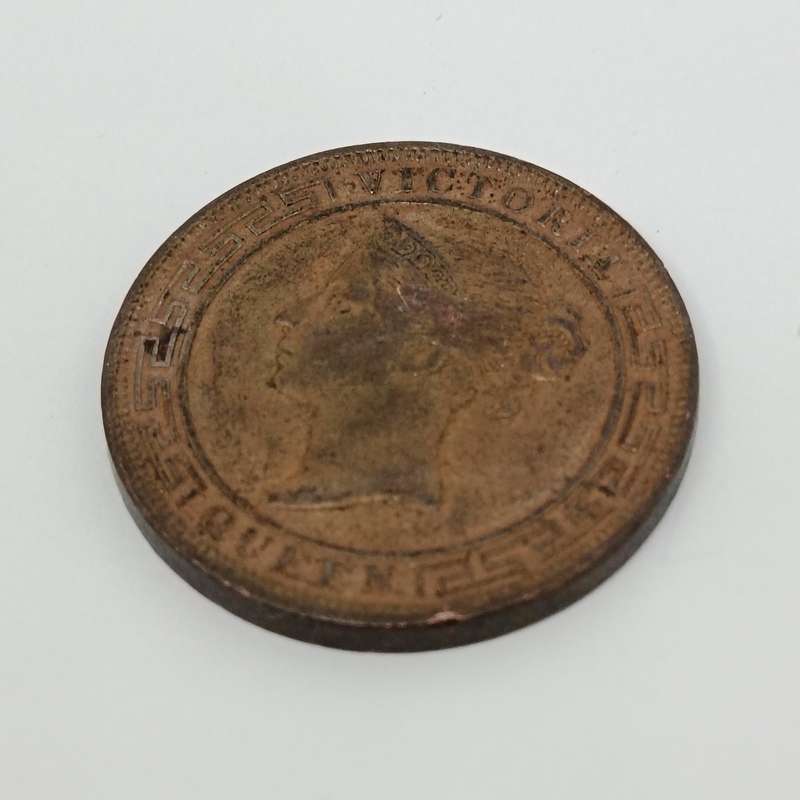 Ceylon 1892 Five Cent XF