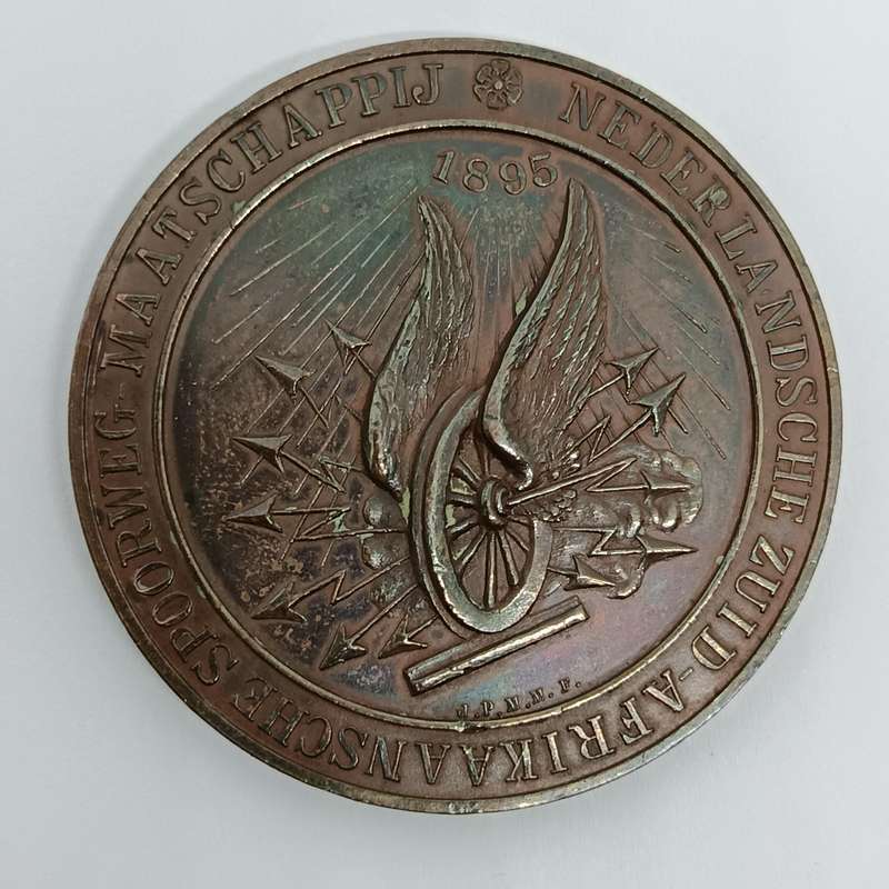 1895 Opening of Delagoa Bay Railways Bronze double Flange Medal 38.2g Excellent Condition