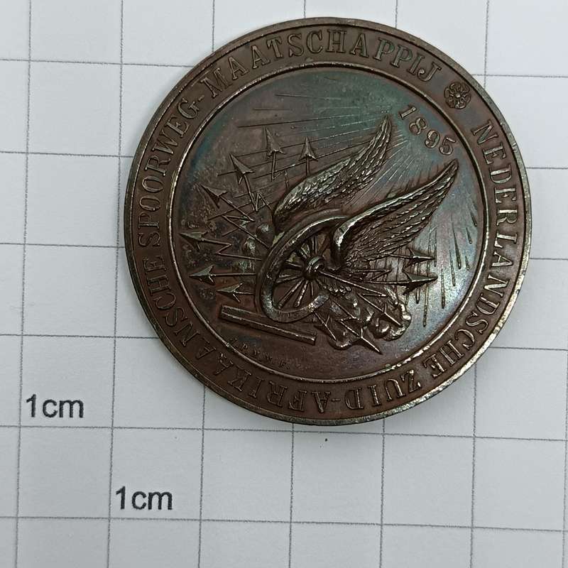 1895 Opening of Delagoa Bay Railways Bronze double Flange Medal 38.2g Excellent Condition