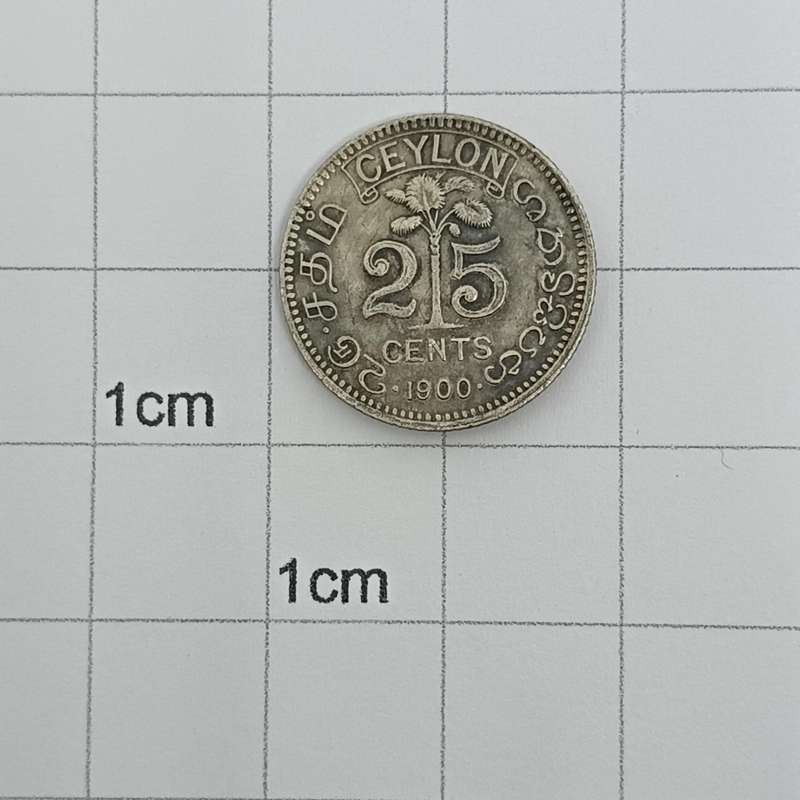 Ceylon 1900 Siler 25 Cent - AU