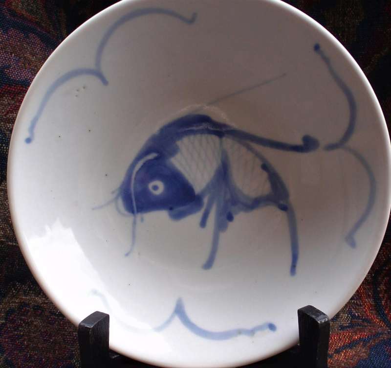 Chinese Koi Bowl - beautifully hand painted and stamped on bottom.