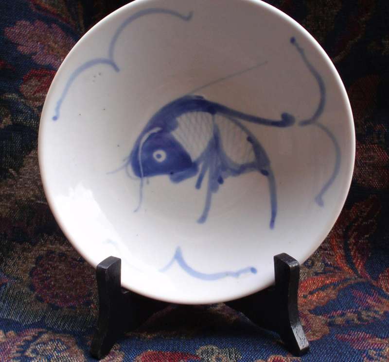 Chinese Koi Bowl - beautifully hand painted and stamped on bottom.