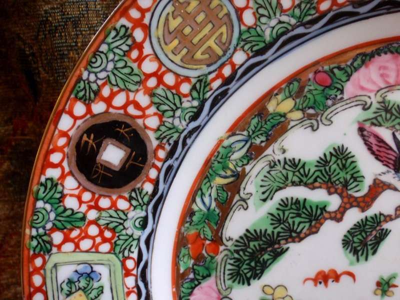 Chinese Tiger plate - beautiful detail. Really lovely decorative piece of exotica.