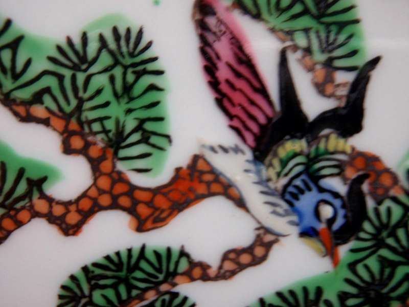 Chinese Tiger plate - beautiful detail. Really lovely decorative piece of exotica.