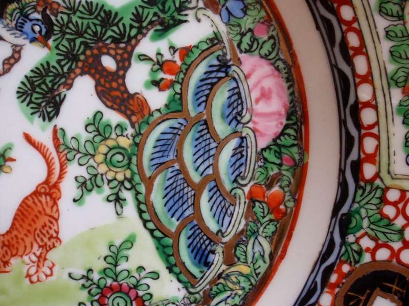 Chinese Tiger plate - beautiful detail. Really lovely decorative piece of exotica.