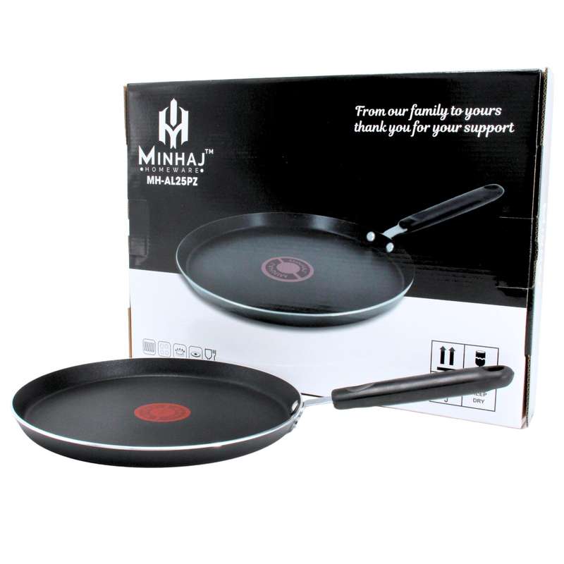 Minhaj  Aluminium Thermo-Dot Non-Stick Pizza Pan  25CM MH-AL25PZ