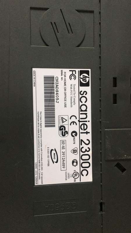 HP Scanjet 2300c