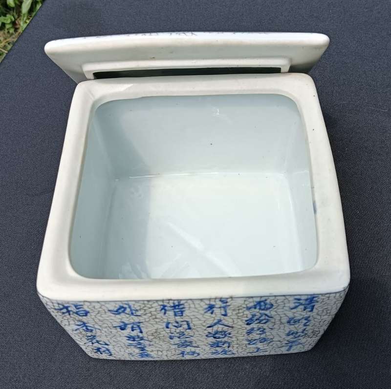 Vintage 1980s Blue Chinese Caligraphy Script Crackled White Glaze Porcelain Trinket Box