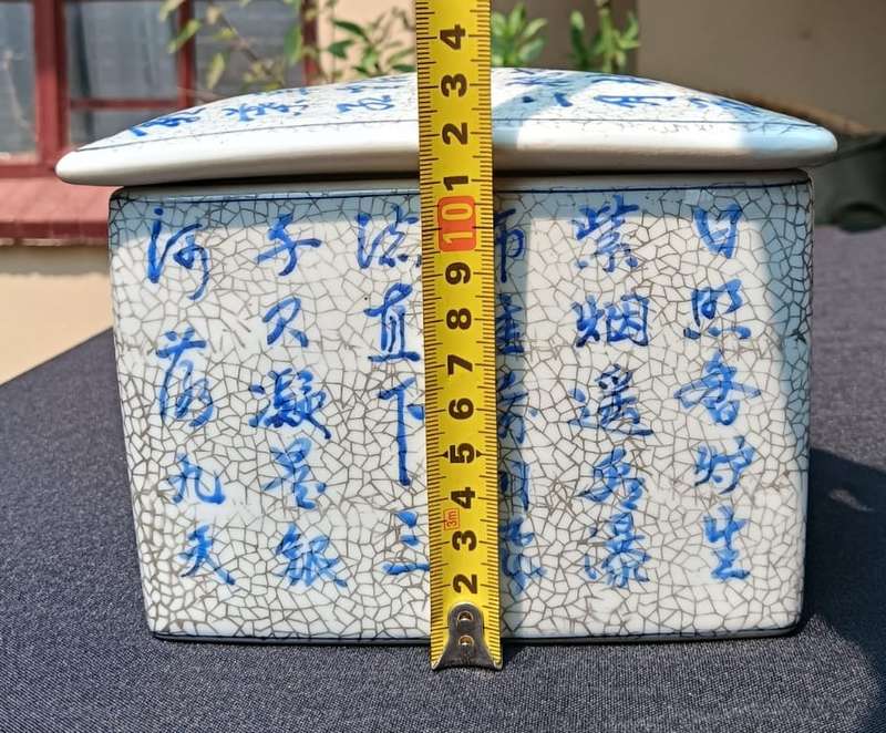 Vintage 1980s Blue Chinese Caligraphy Script Crackled White Glaze Porcelain Trinket Box