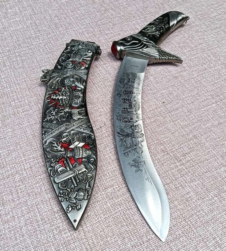 Exotic Fish Themed Tibetan Dagger Decorative and Bejewelled with Non Magnetic Silver Metal Sheath