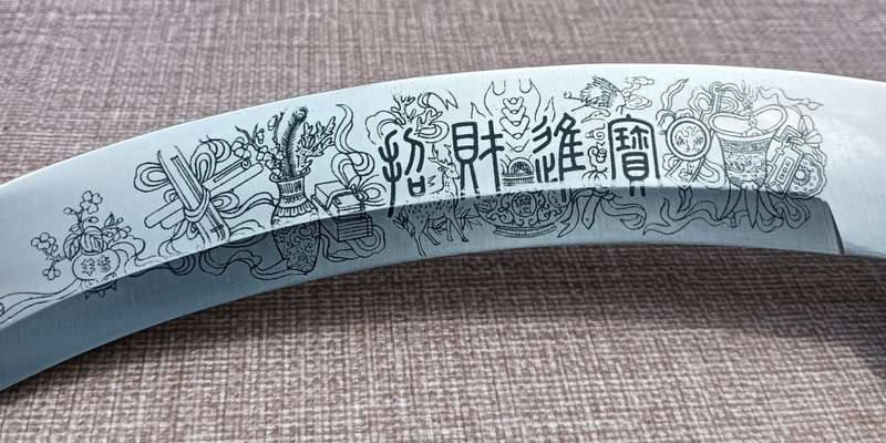 Exotic Fish Themed Tibetan Dagger Decorative and Bejewelled with Non Magnetic Silver Metal Sheath