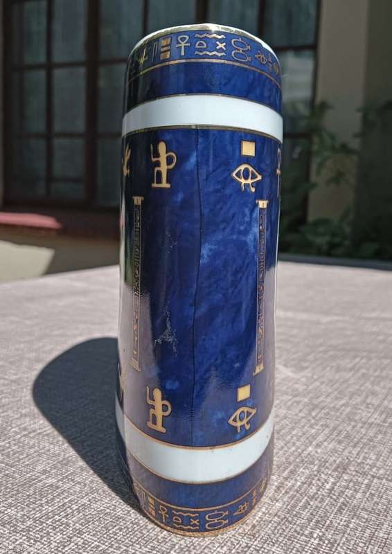 Fathi Mahmoud (FM) Limoges Hieroglyphic Motif Egyptian Open Mouth Floral Vase