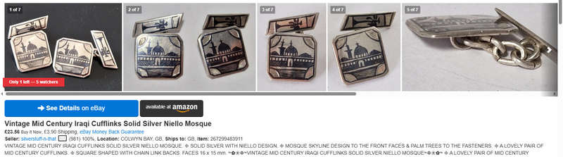 Iraqi Black Nielo Cufflinks with Mosque and Palm Trees - Vintage Mid 20th Century