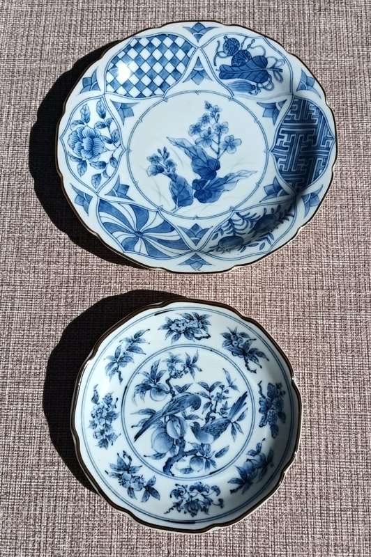 A Pair of Vintage (Possibly Older) Japanese Blue and White Porcelain Plates Both Marked at Back