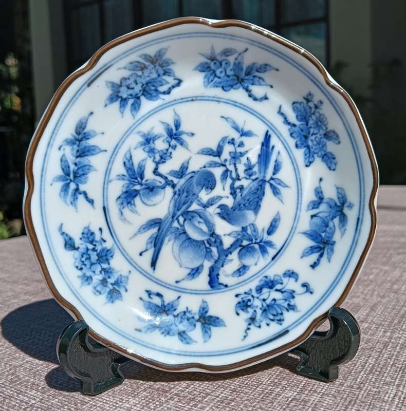 A Pair of Vintage (Possibly Older) Japanese Blue and White Porcelain Plates Both Marked at Back