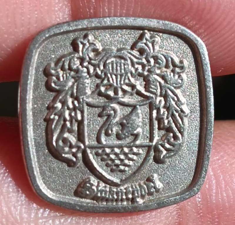 Swanepoel Family Crest Silver Cufflinks - Stamped "Silver" 11.1G