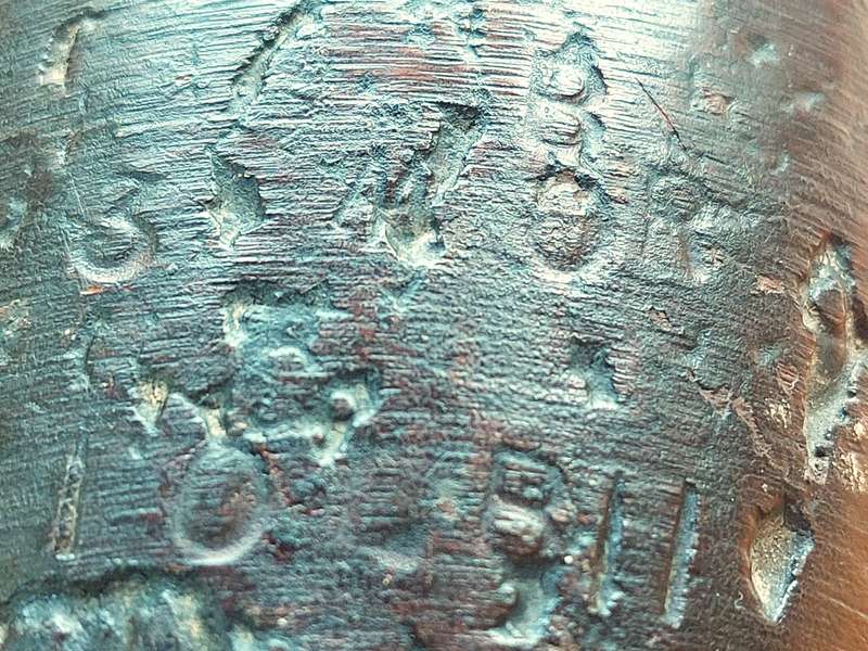 Inert WWII Era British ML 3-Inch MK 2 Mortar with 6 Tail Vanes