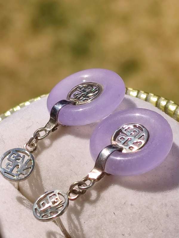 Sterling Purple Jade Drop Earrings