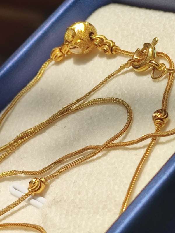 18ct Gold Vintage Cutwork Bead Necklace