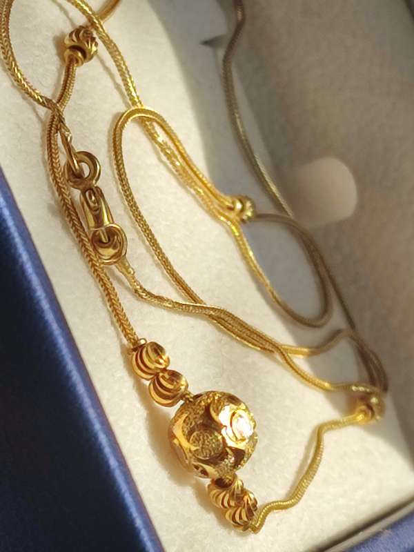 18ct Gold Vintage Cutwork Bead Necklace